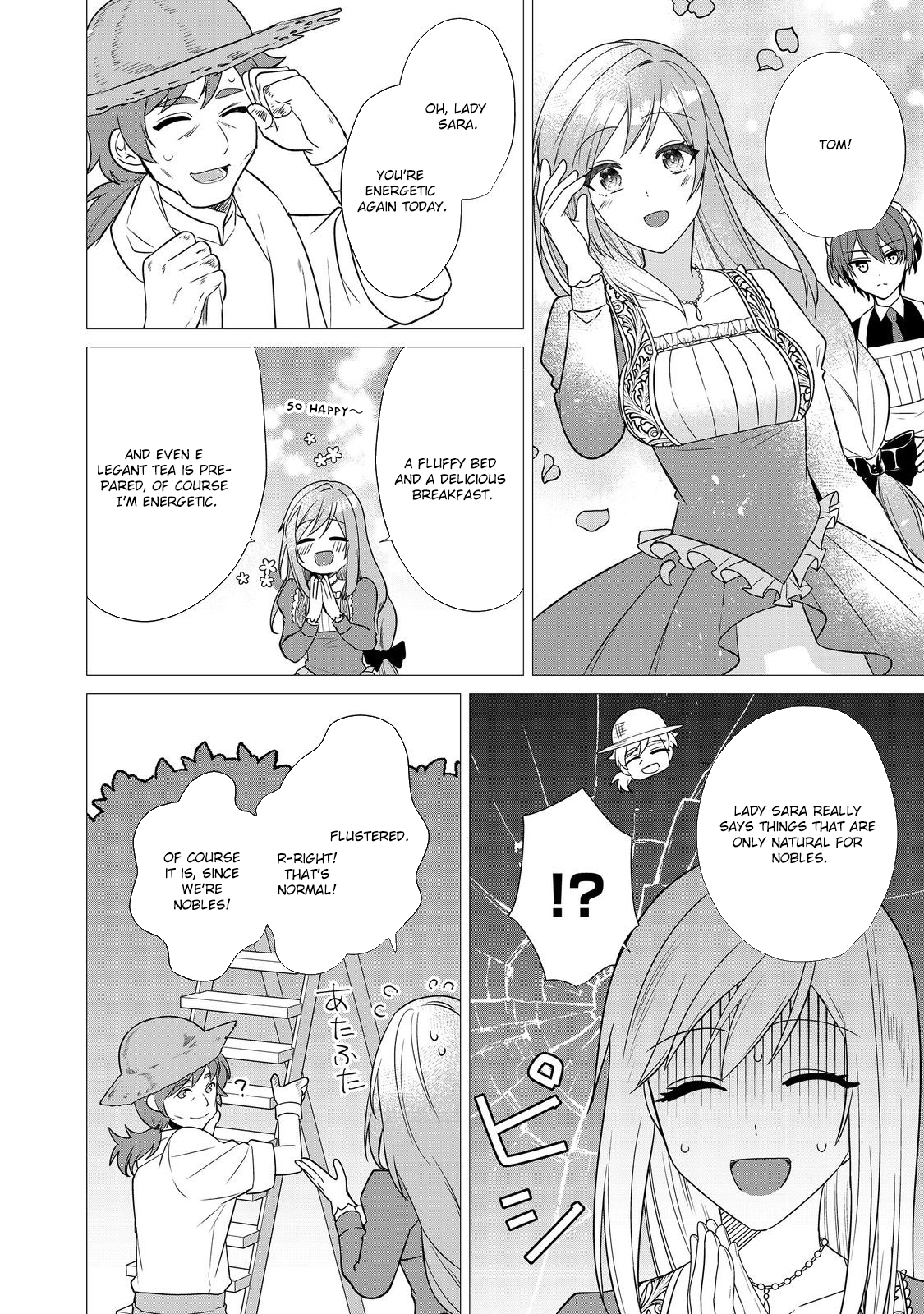 The Face-Blind Count’s Daughter Loved by a Villainous Duke. Chapter 3 Page 6
